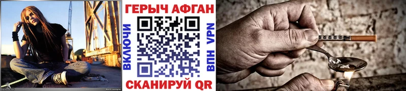 закладка  Медвежьегорск  маркетплейс какой сайт  Героин Heroin 