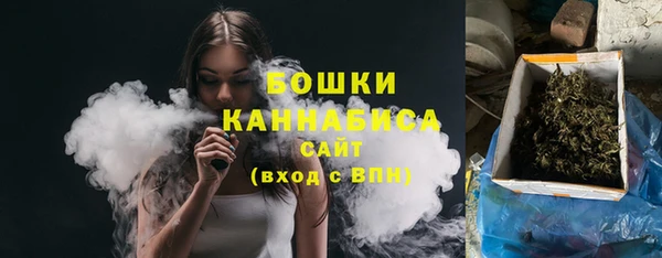 мефедрон мука Переславль-Залесский
