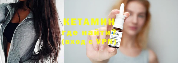 ECSTASY Богданович