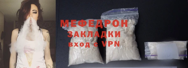 ешки Пестово
