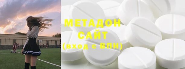 ECSTASY Богданович