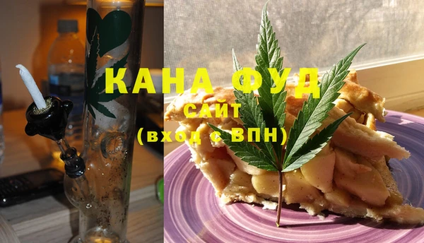 ECSTASY Богданович