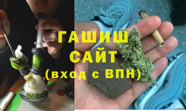 прущая мука Богородск