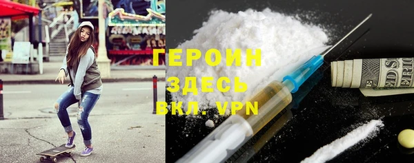ECSTASY Богданович