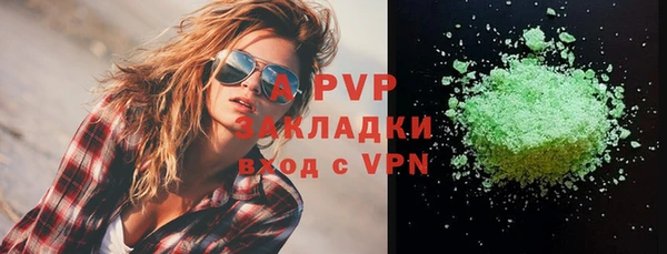 ешки Пестово