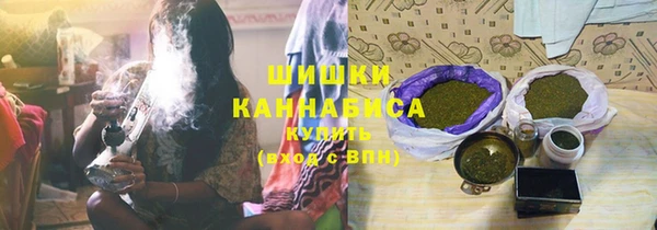 мефедрон мука Переславль-Залесский