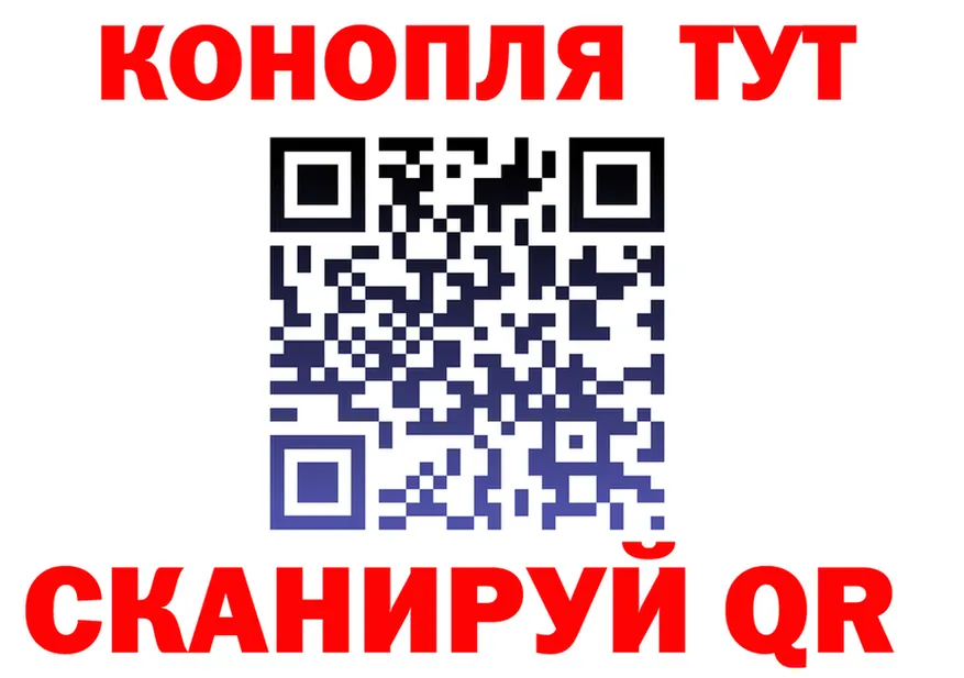 МЕФ VHQ ТОР shop OMG Медвежьегорск