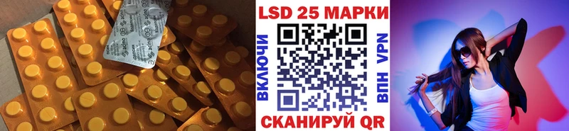 LSD-25 экстази ecstasy дарнет шоп Медвежьегорск