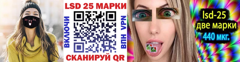 Наркотические марки 1,8мг закладки Медвежьегорск